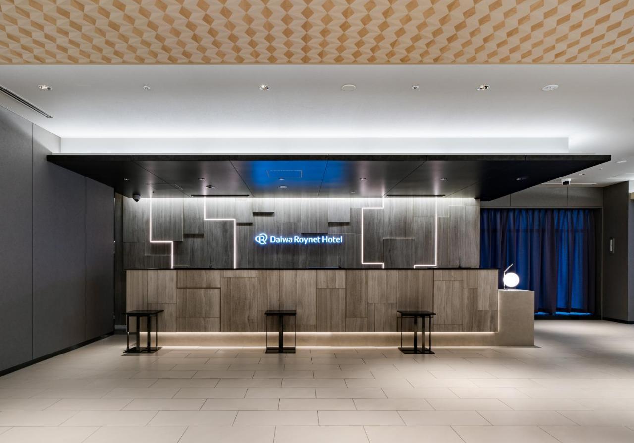 Hotel Daiwa Roynet Kyobashi Premier Tokyo