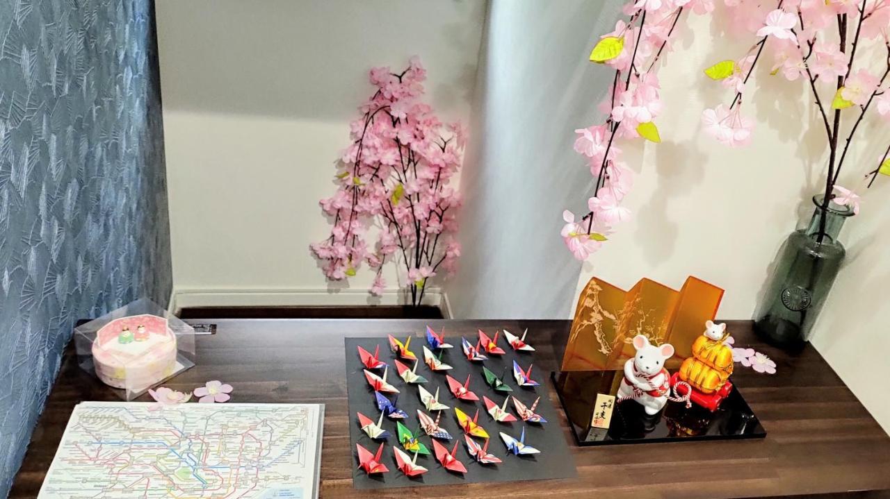 Origami 5 People Tokyo