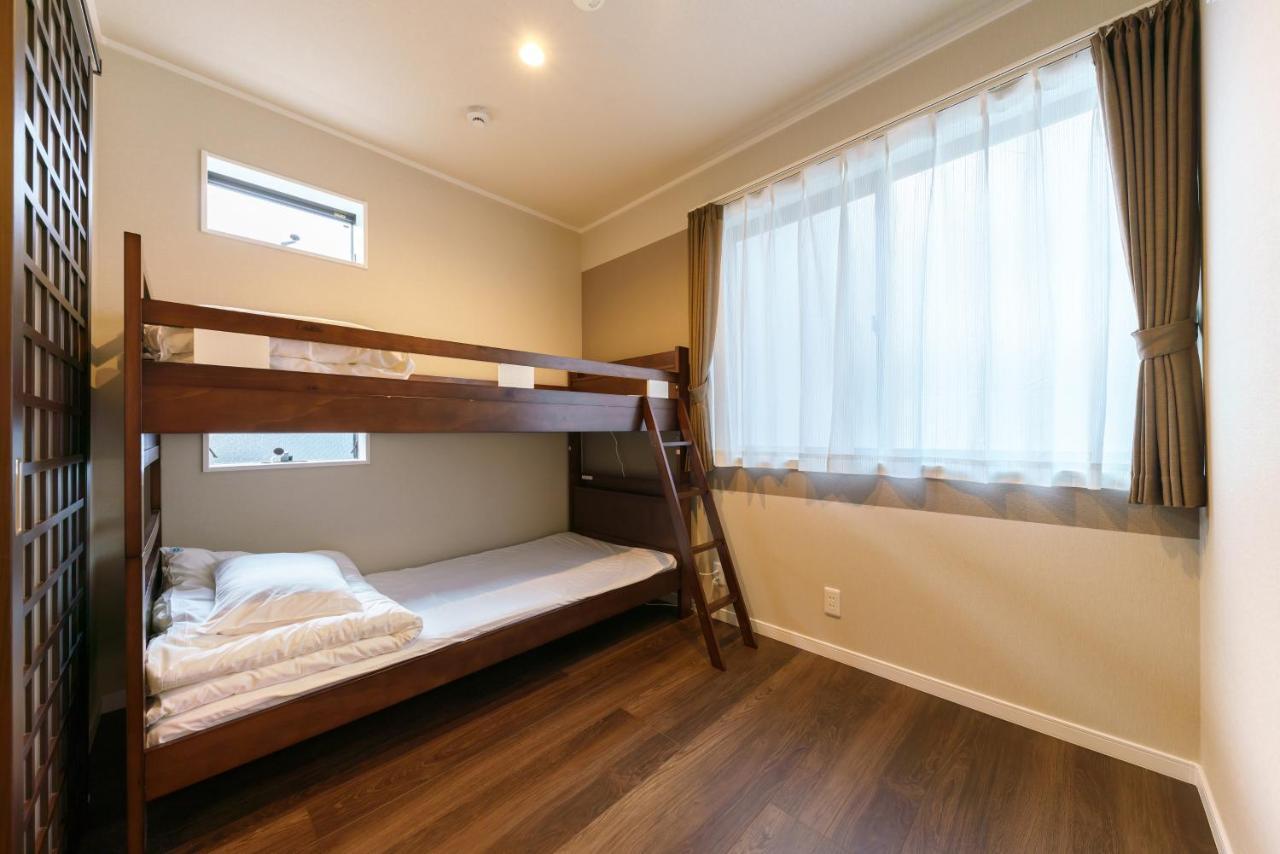 Yadoya Ueno-rikyu Holiday home Tokyo