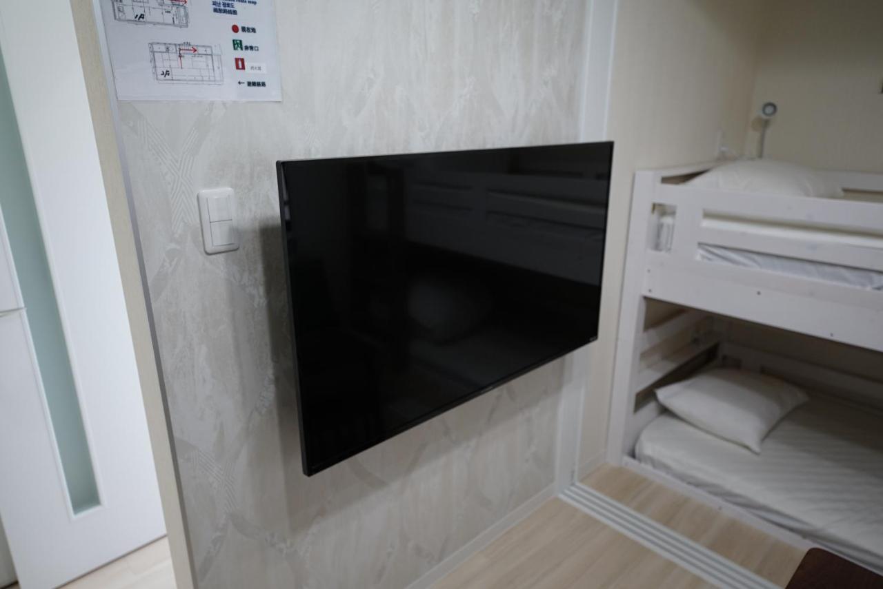 Homies House Kamata Apartment