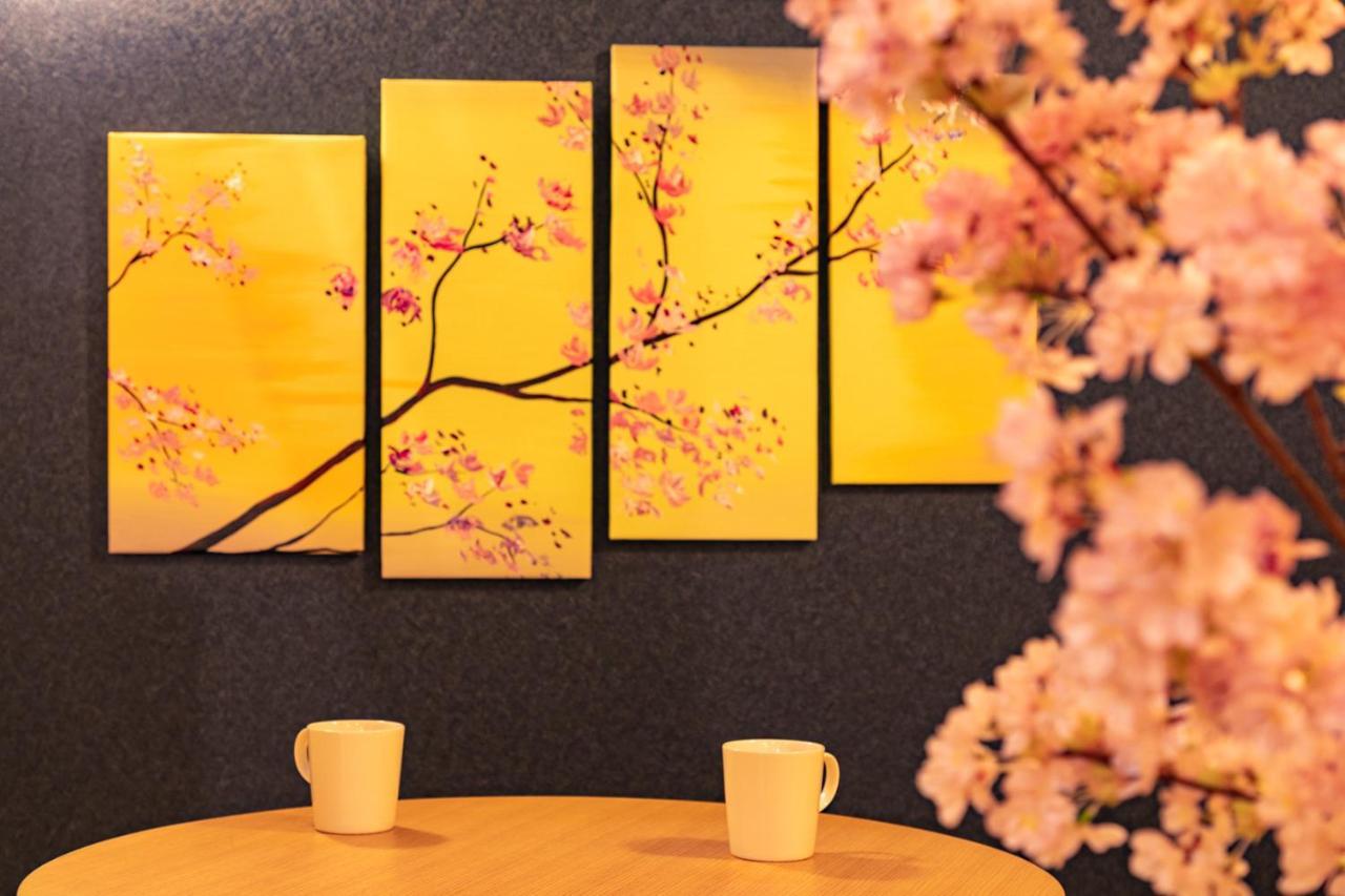 Sakura Keikyukamata Holiday home Tokyo