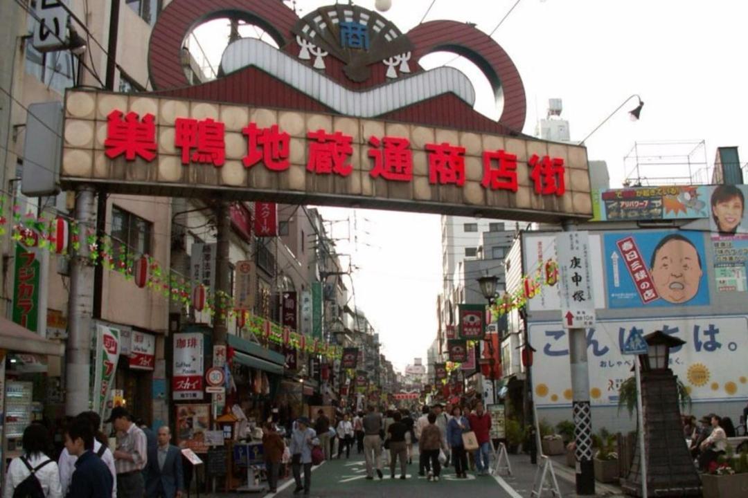 Apartment Nishi-sugamo Guest House. 2min To Nishi-sugamo Sta. 13min To Ikebukuro Sta. Tokyo