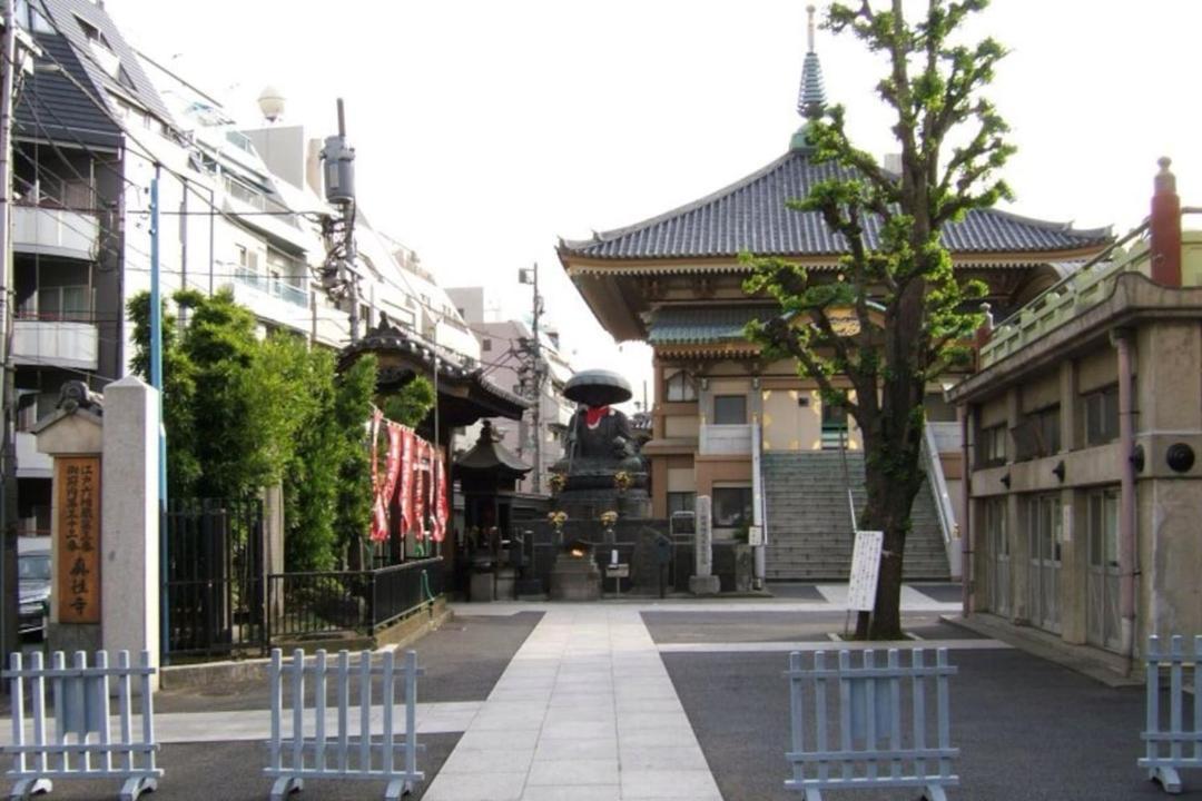 Nishi-sugamo Guest House. 2min To Nishi-sugamo Sta. 13min To Ikebukuro Sta. *