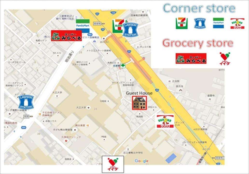 Apartment Nishi-sugamo Guest House. 2min To Nishi-sugamo Sta. 13min To Ikebukuro Sta.