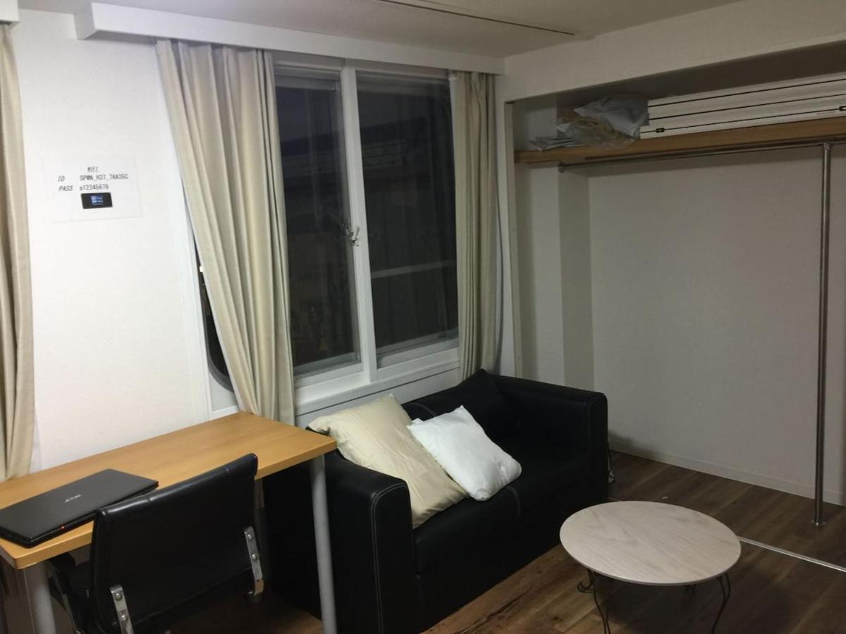 Monterilla Yotsuya Hotel