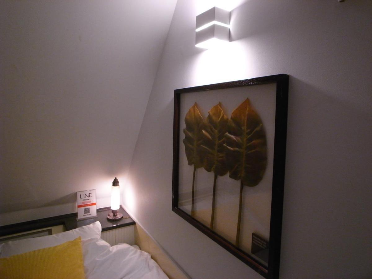 Hotel Q 2*