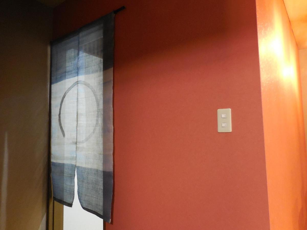 Yuyu Ryokan