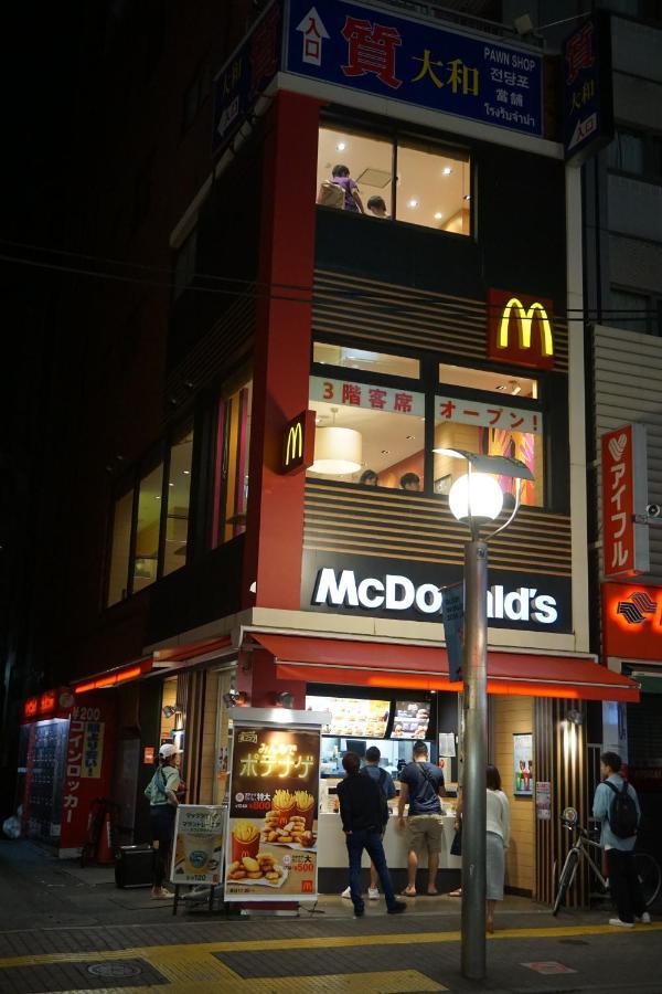 Uno Capsule Okubo * Tokyo