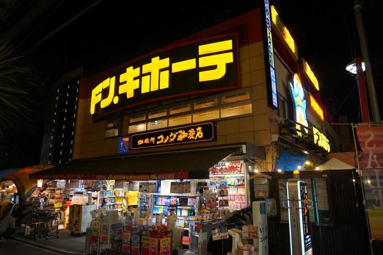 Uno Capsule Okubo Capsule hotel *
