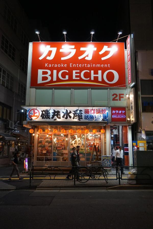 Uno Capsule Okubo Tokyo