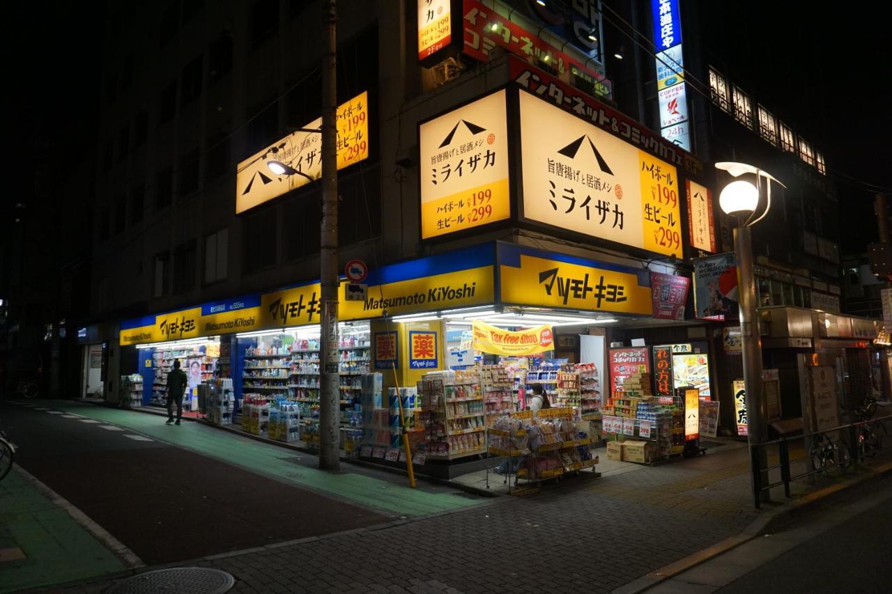 Capsule hotel Uno Capsule Okubo Tokyo