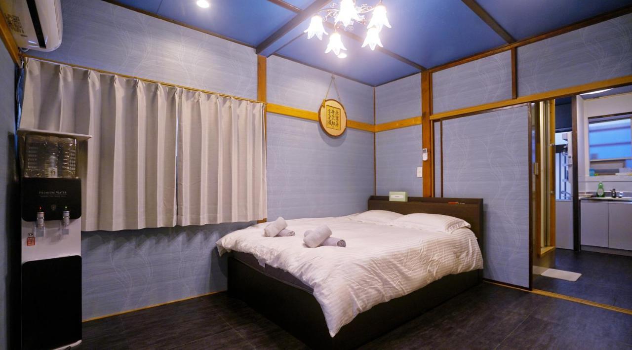 Holiday home Ueno Blue House *