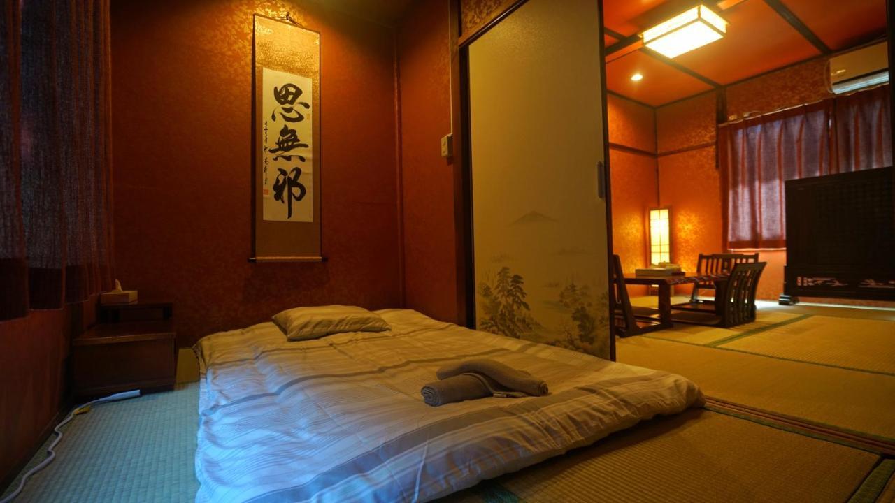 Holiday home Ueno Blue House