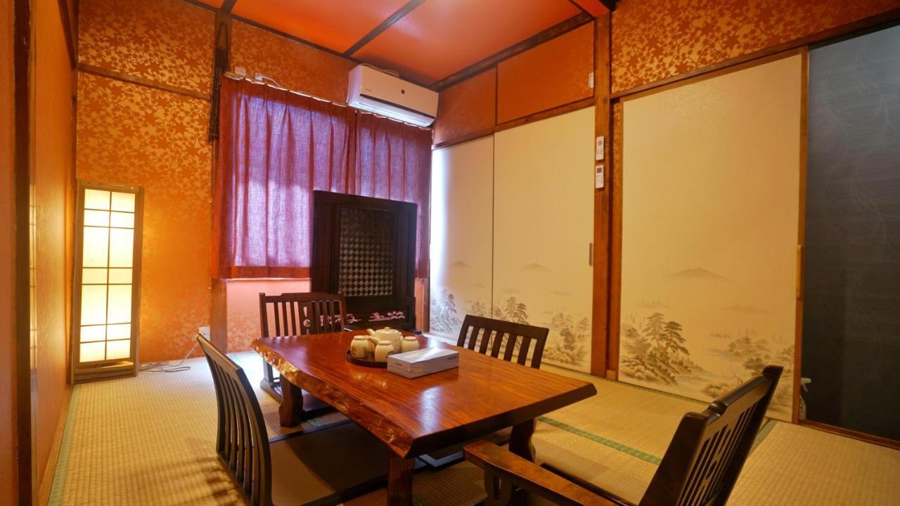 Ueno Blue House * Tokyo