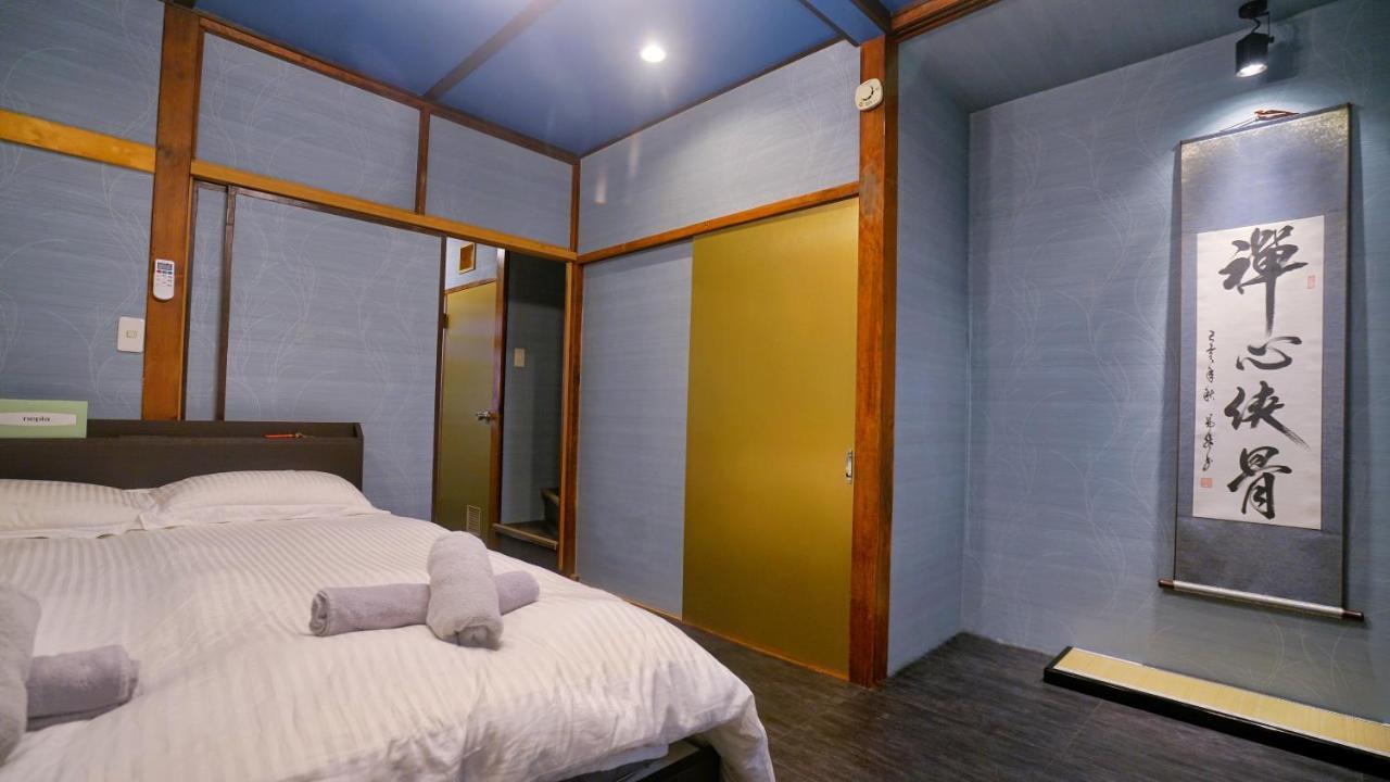 Holiday home Ueno Blue House