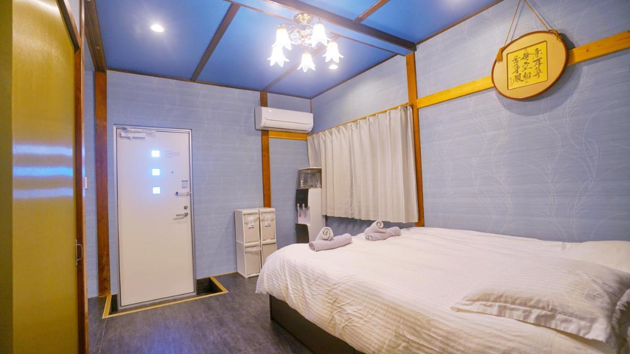Ueno Blue House Tokyo