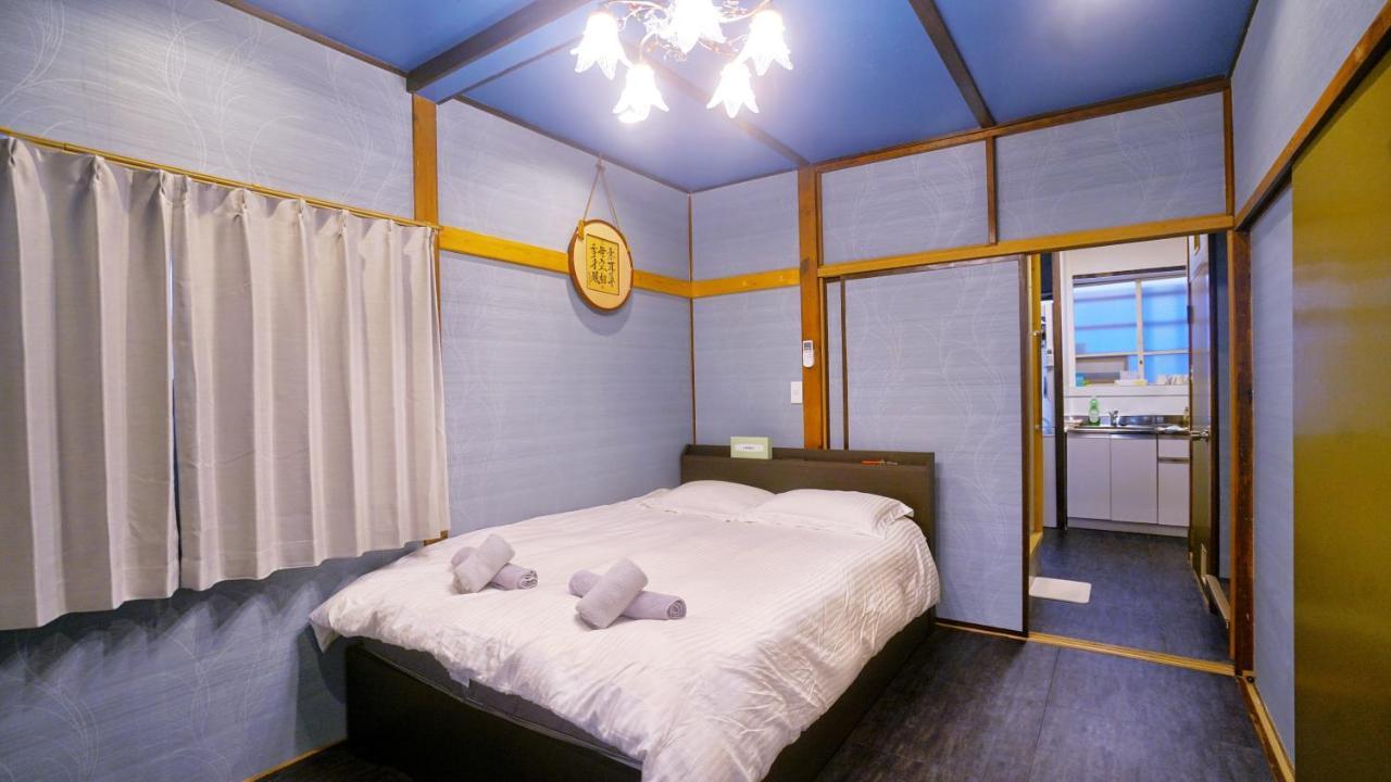 Ueno Blue House *