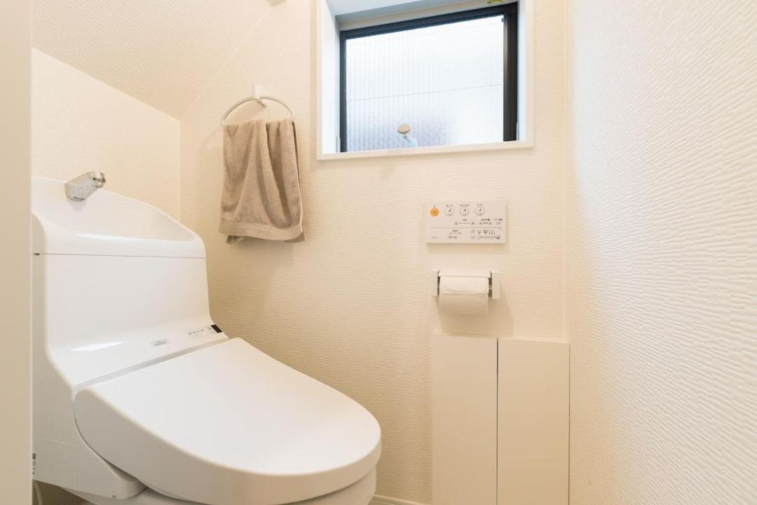 Nishi-sugamo Guest House. 2min To Nishi-sugamo Sta. 13min To Ikebukuro Sta. *