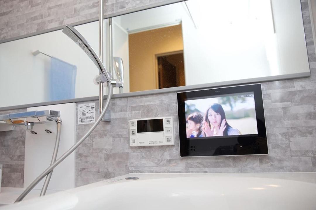 Nishi-sugamo Guest House. 2min To Nishi-sugamo Sta. 13min To Ikebukuro Sta. Tokyo