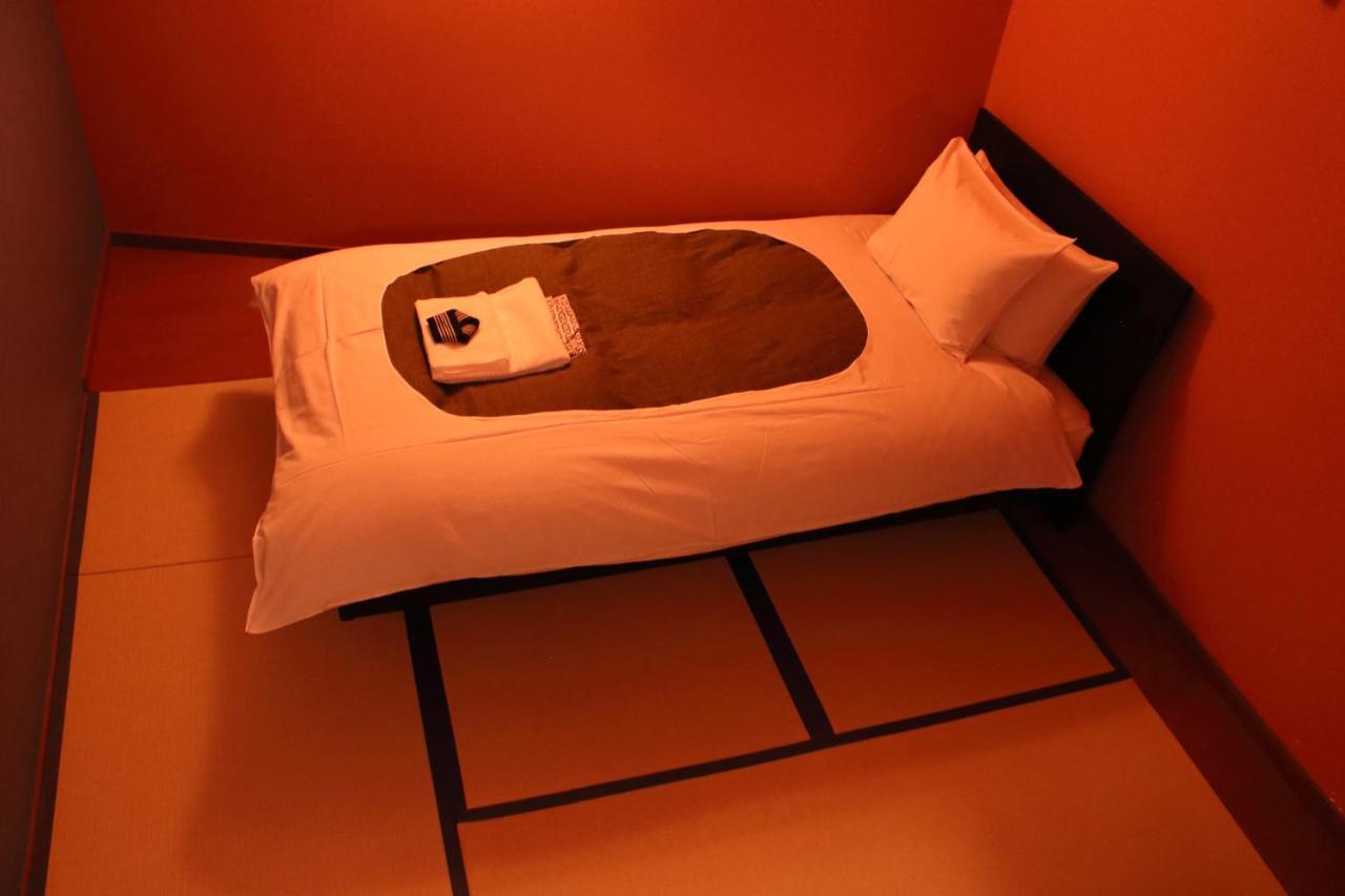 Hotel Chiyoda