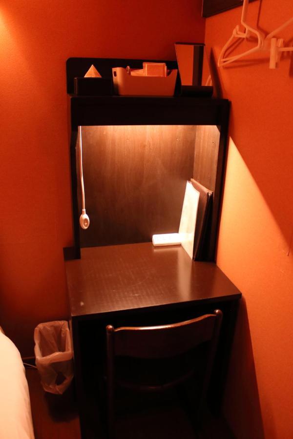 Hotel Chiyoda 2*