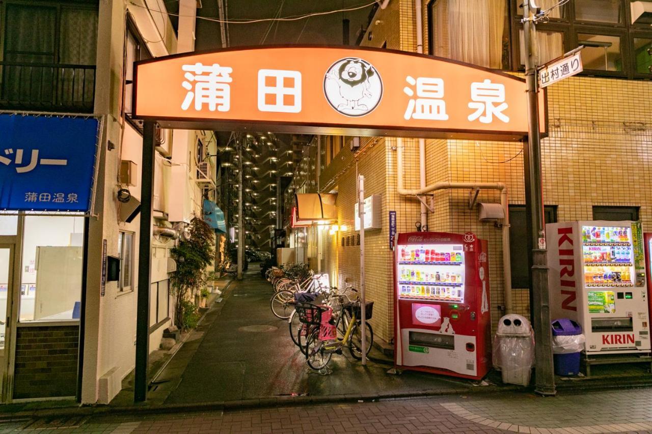 Sakura Keikyukamata *