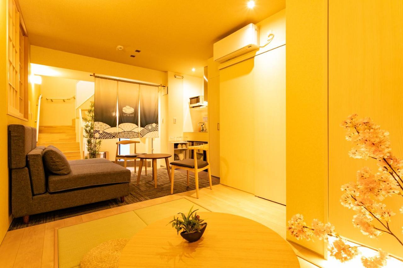 Holiday home Sakura Keikyukamata