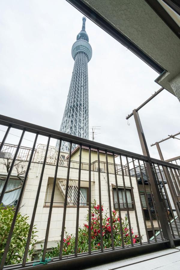 Zaito Skytree Traditional Independent House 东京晴空塔独栋超大日式民宿-宅东押上店 Tokyo