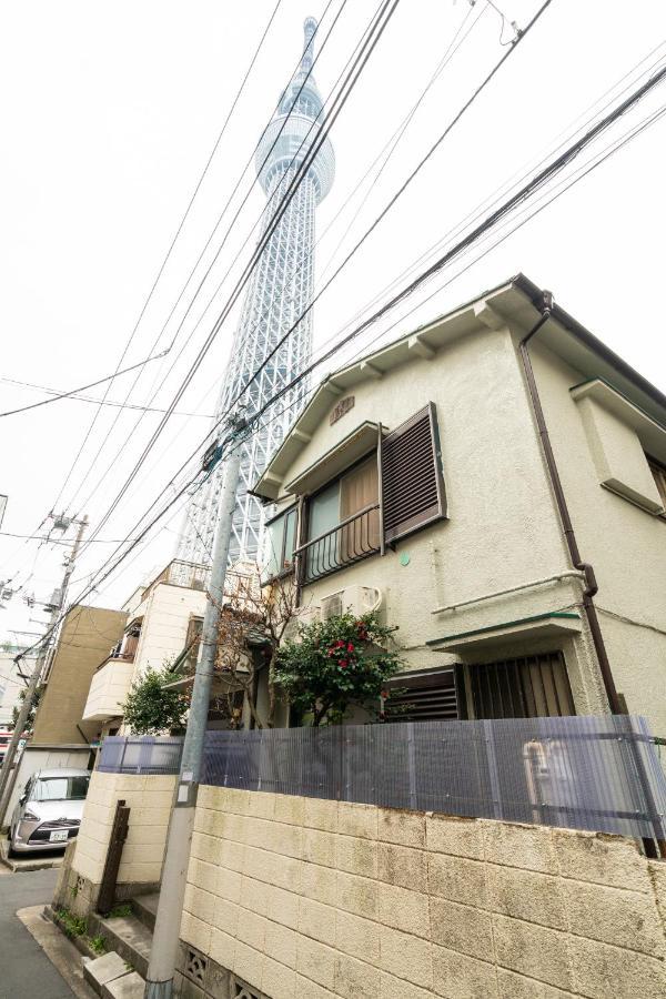 Zaito Skytree Traditional Independent House 东京晴空塔独栋超大日式民宿-宅东押上店 Holiday home *