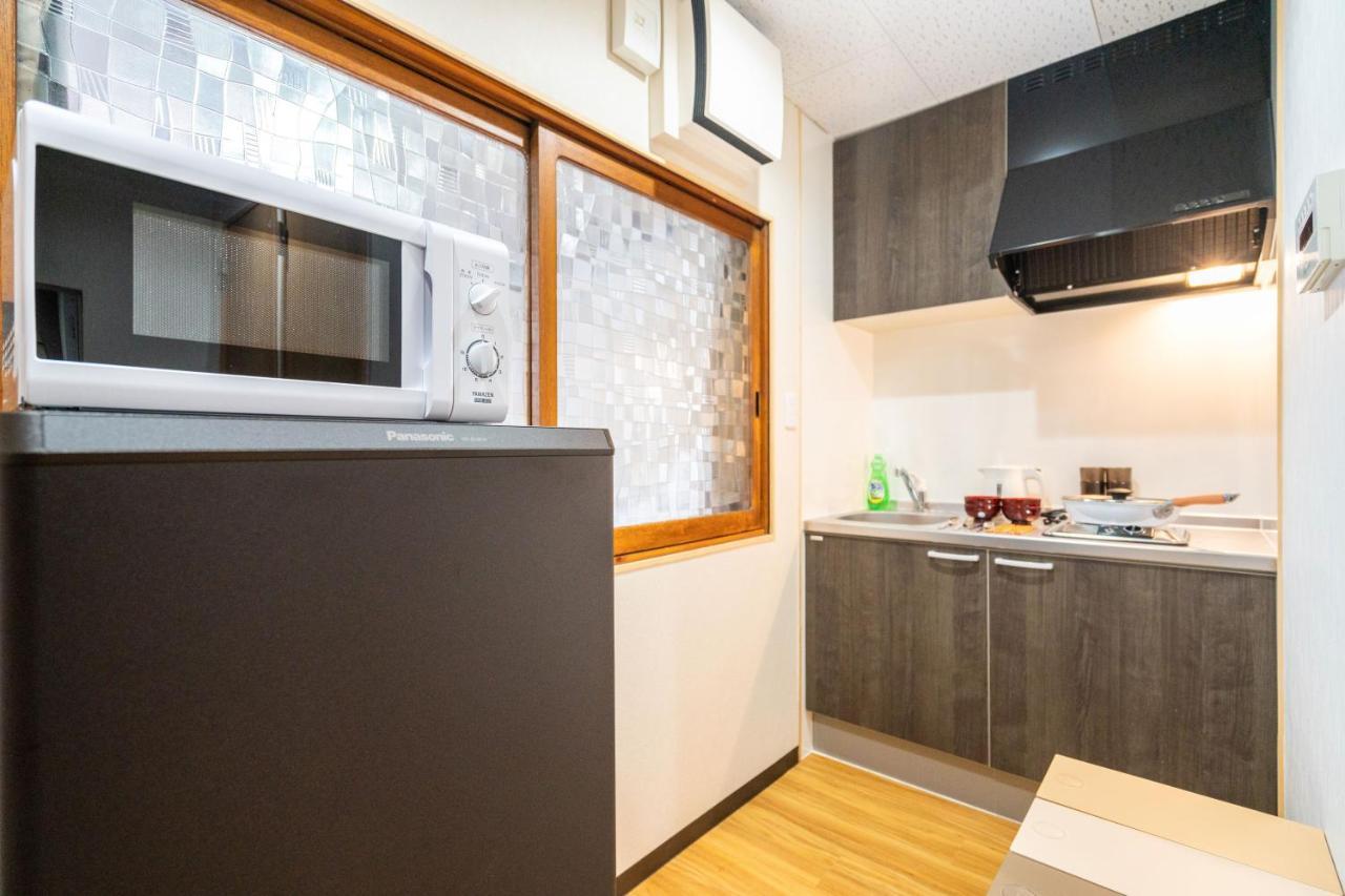 Holiday home Zaito Skytree Traditional Independent House 东京晴空塔独栋超大日式民宿-宅东押上店 *
