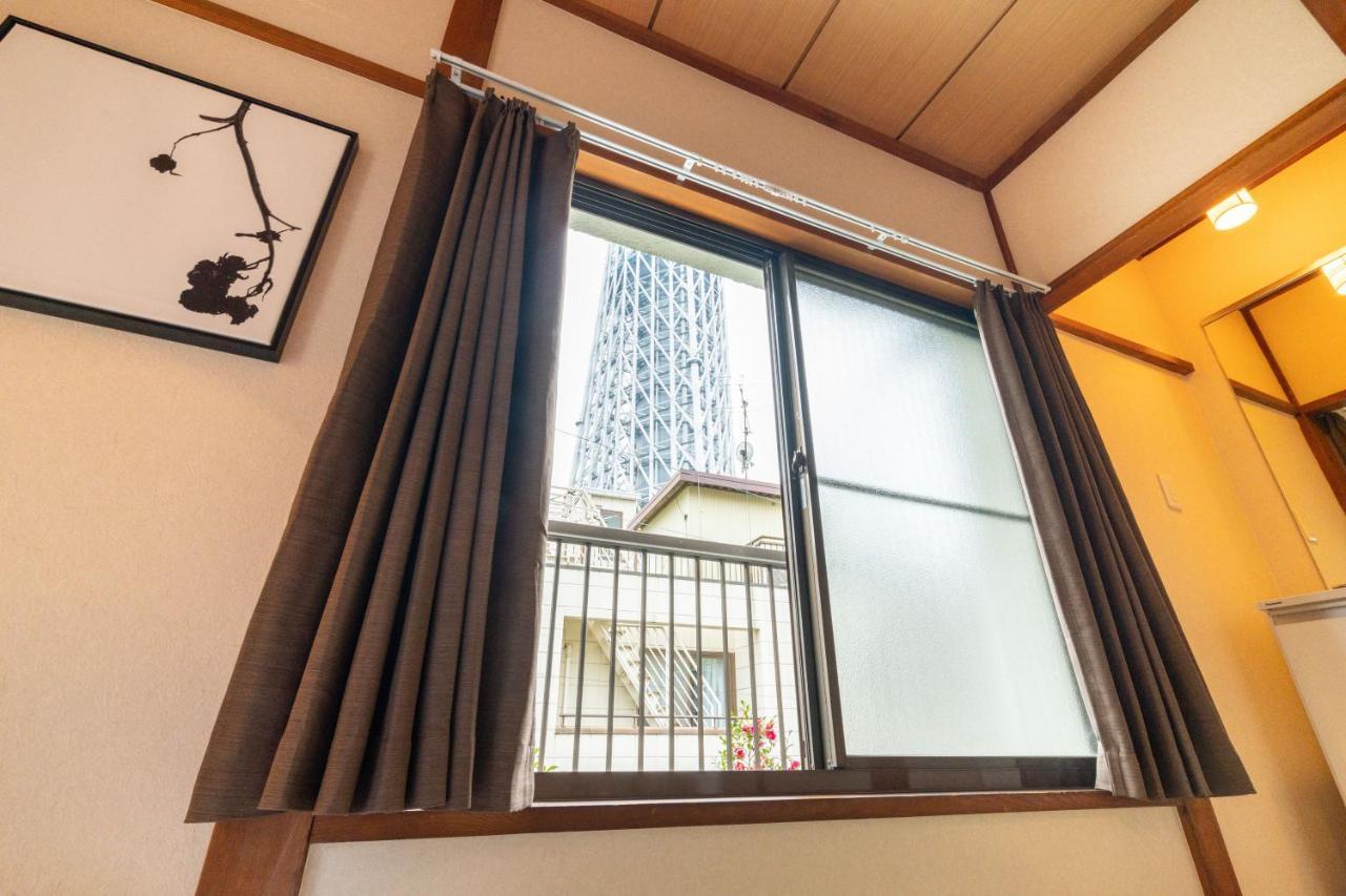 Holiday home Zaito Skytree Traditional Independent House 东京晴空塔独栋超大日式民宿-宅东押上店 Tokyo