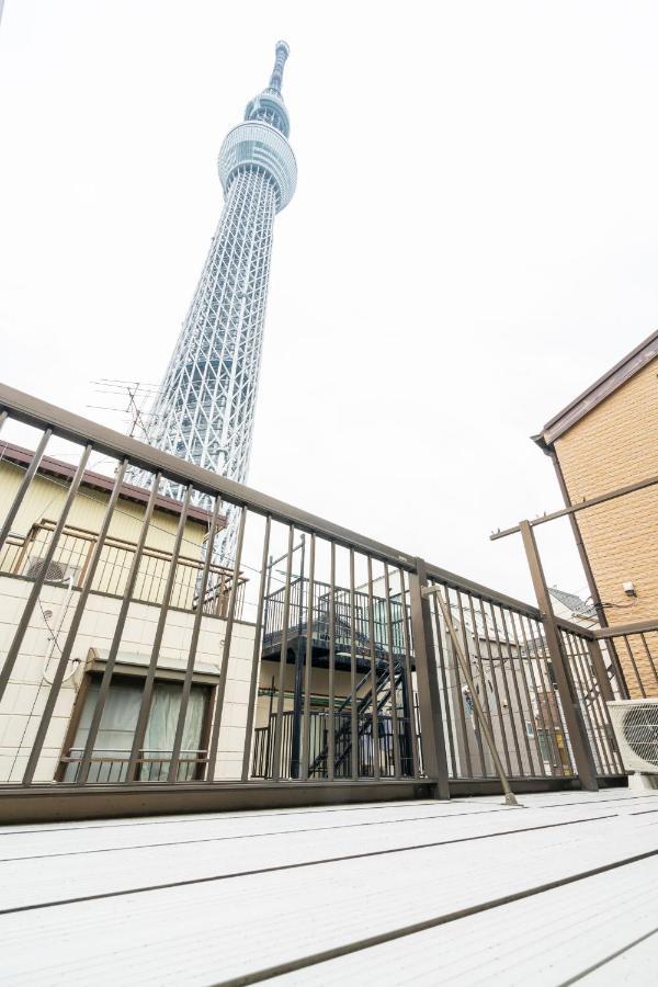 Holiday home Zaito Skytree Traditional Independent House 东京晴空塔独栋超大日式民宿-宅东押上店 *