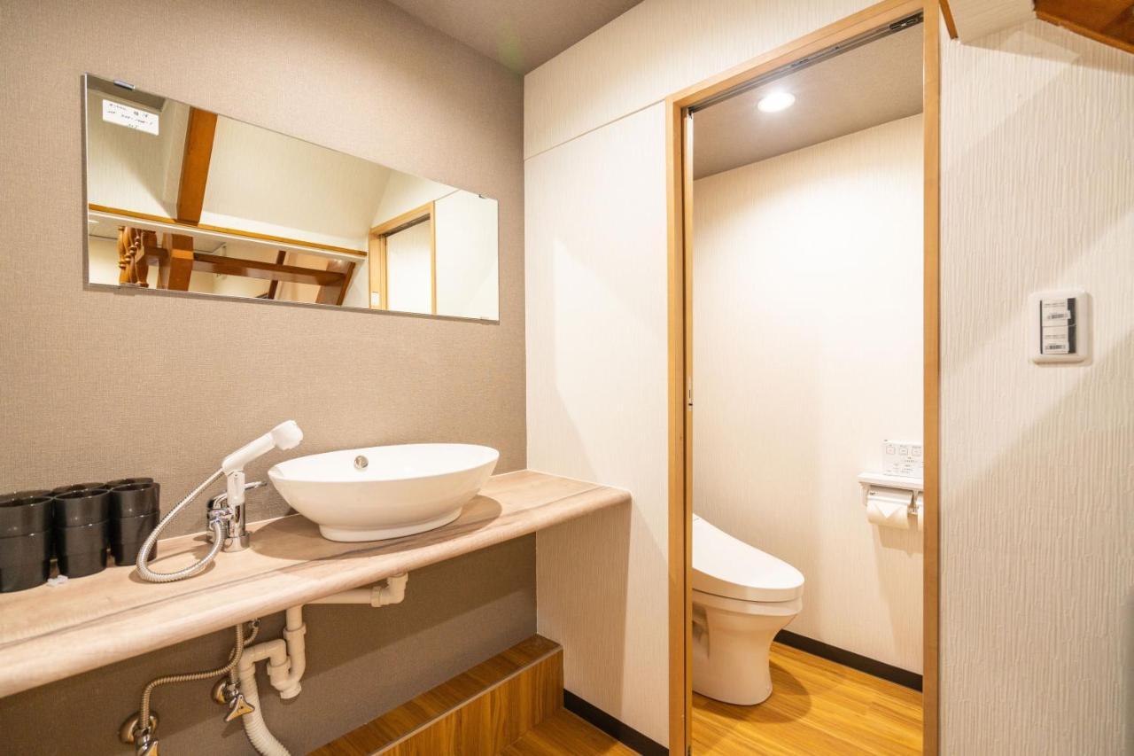 Holiday home Zaito Skytree Traditional Independent House 东京晴空塔独栋超大日式民宿-宅东押上店