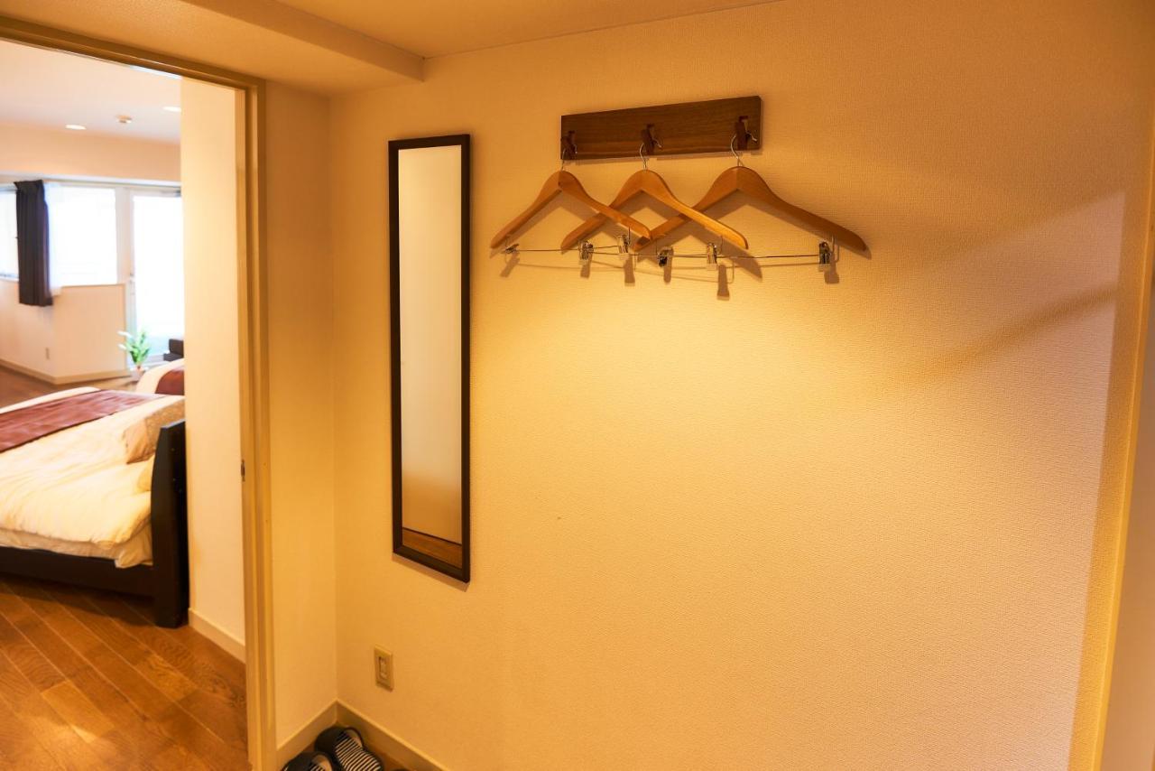 Apartment S'casa Nishishinjuku Tokyo