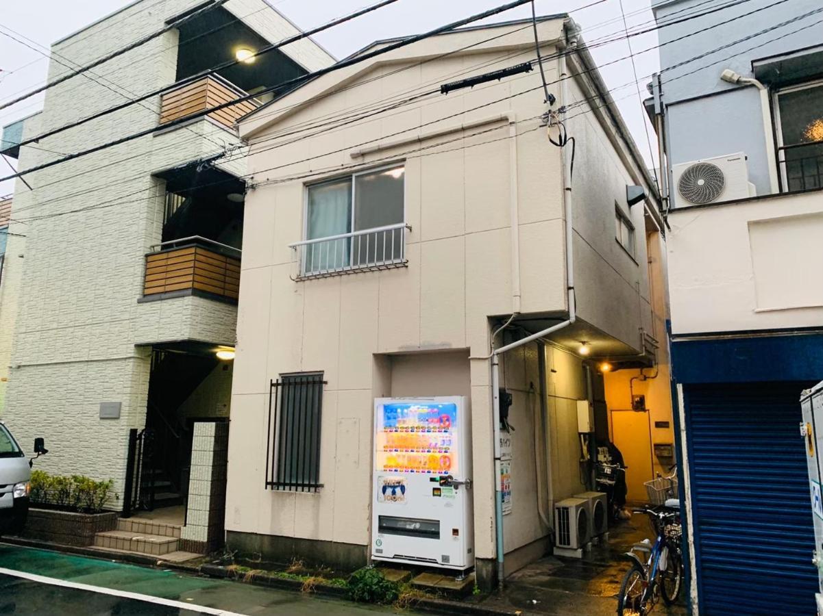 Nakano * Tokyo