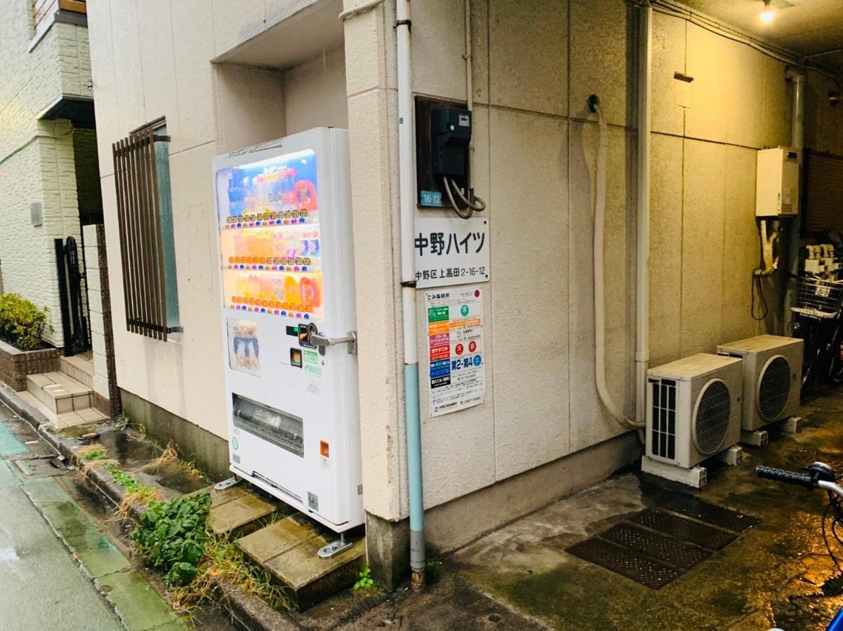 Apartment Nakano *
