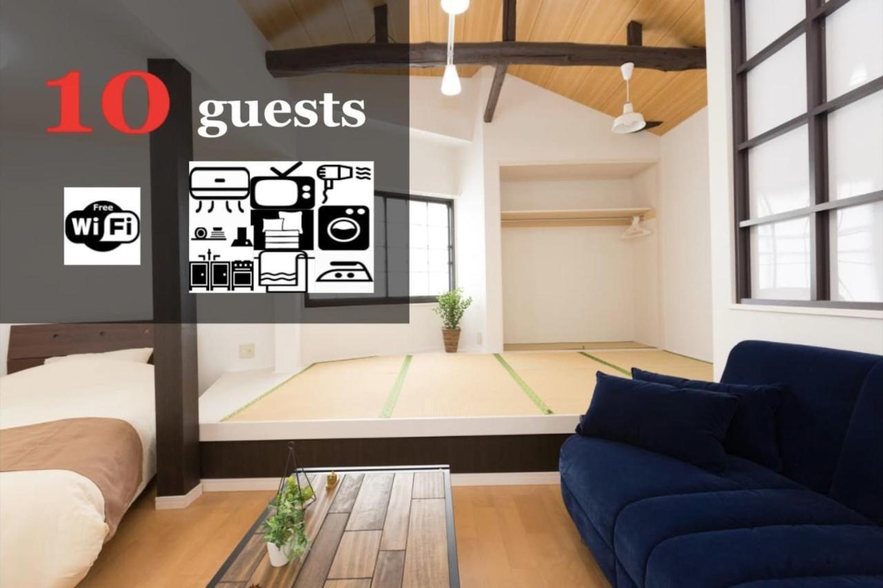 Higashimukojima House * Tokyo