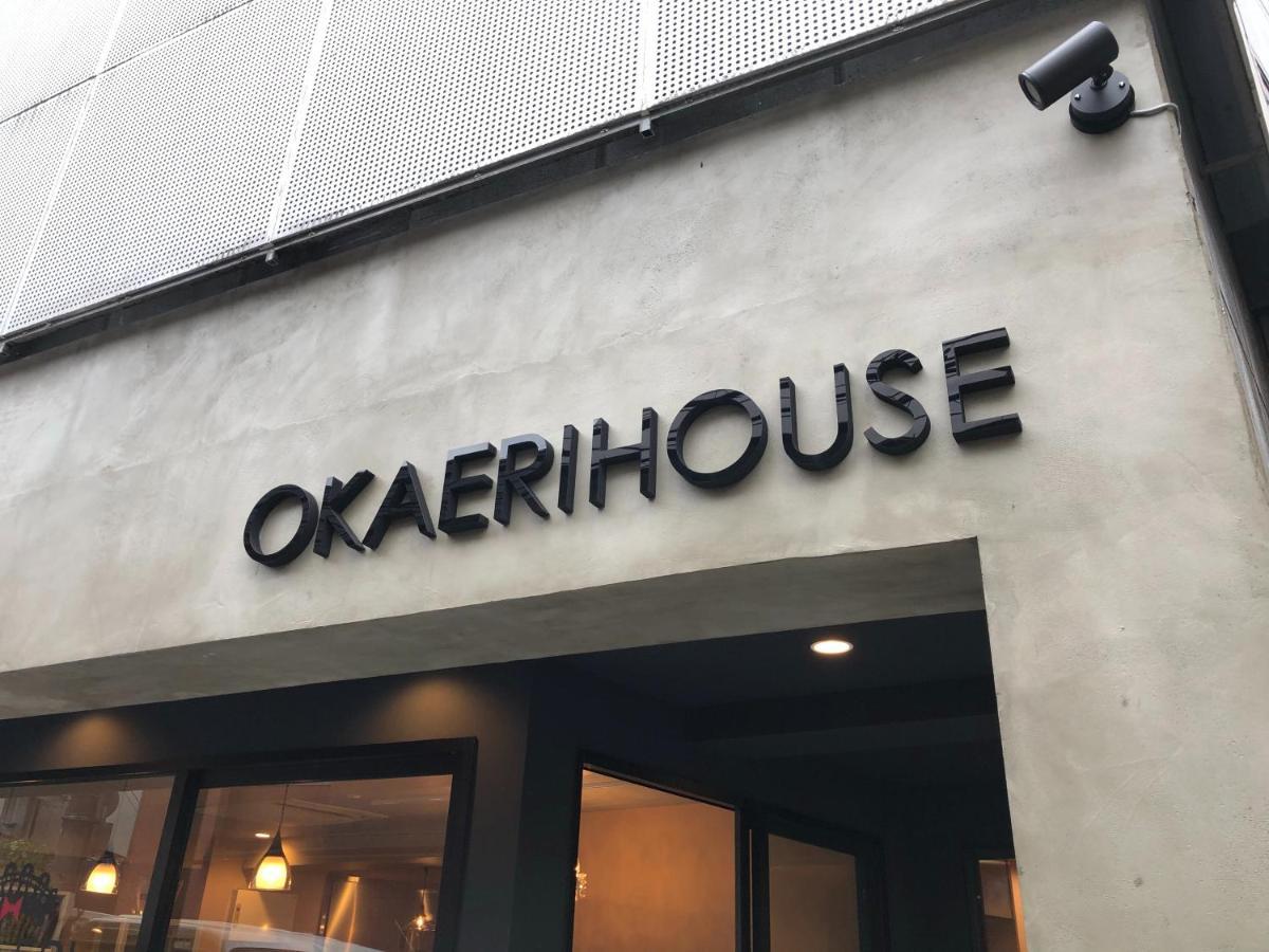 Okaeri House Itabashi Ikebukuro Hostel *