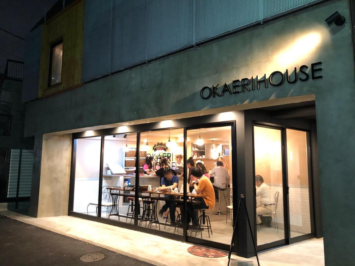 Okaeri House Itabashi Ikebukuro Tokyo