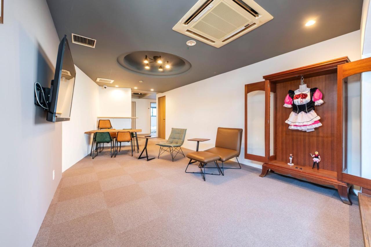 Okaeri House Itabashi Ikebukuro Hostel *