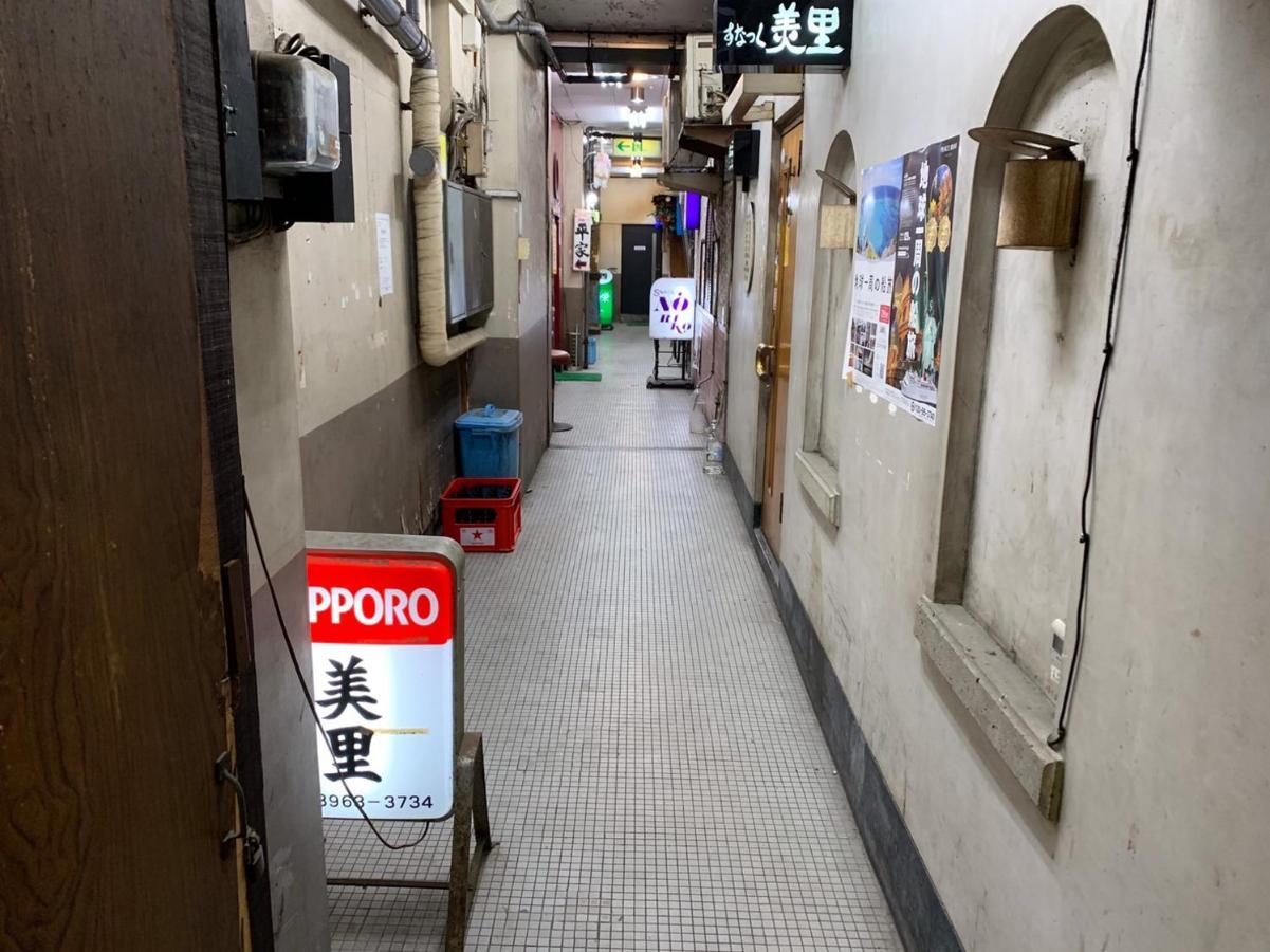 Okaeri House Itabashi Ikebukuro Hostel Tokyo