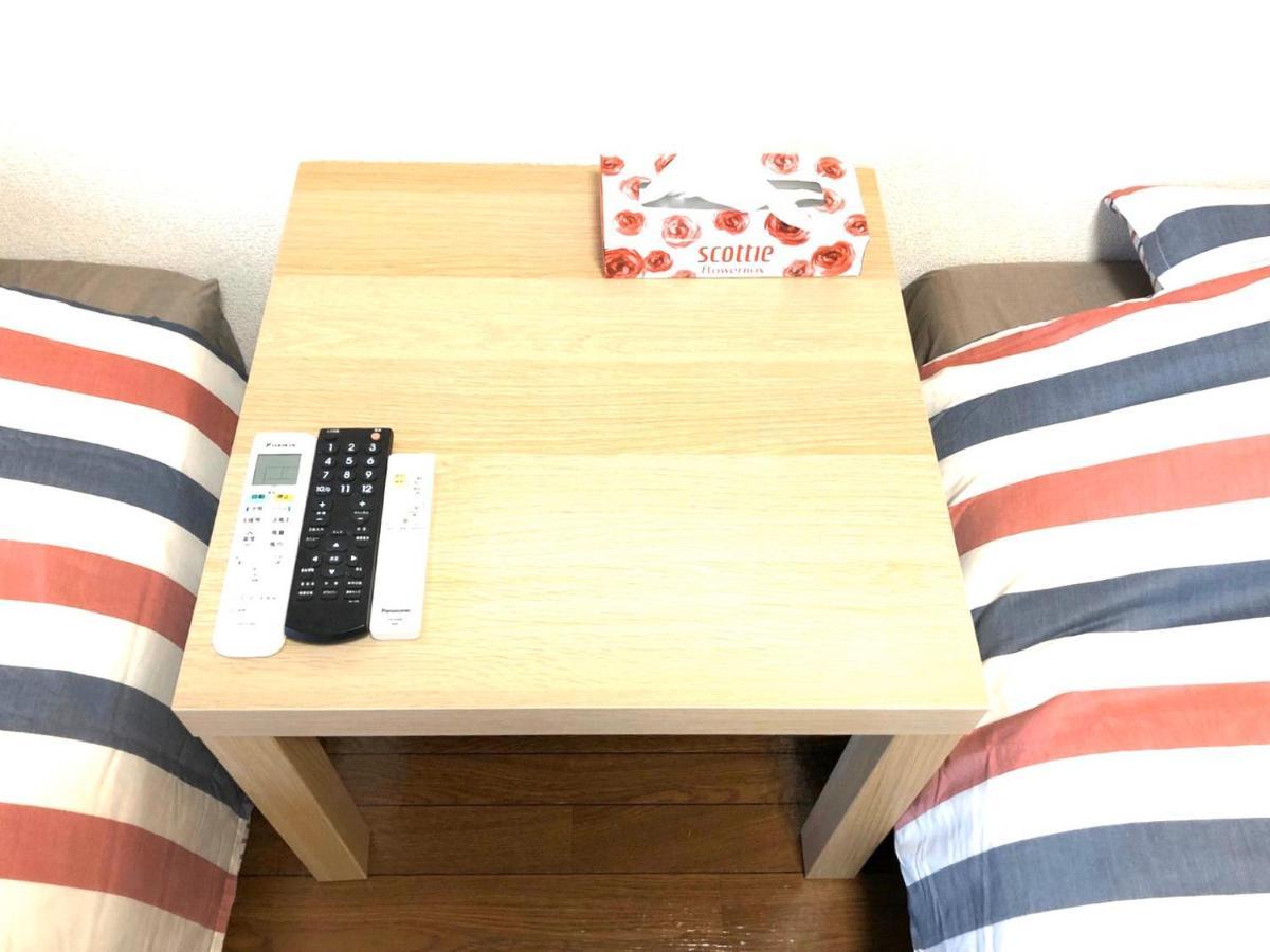 Grace Otsuka Apartment Tokyo