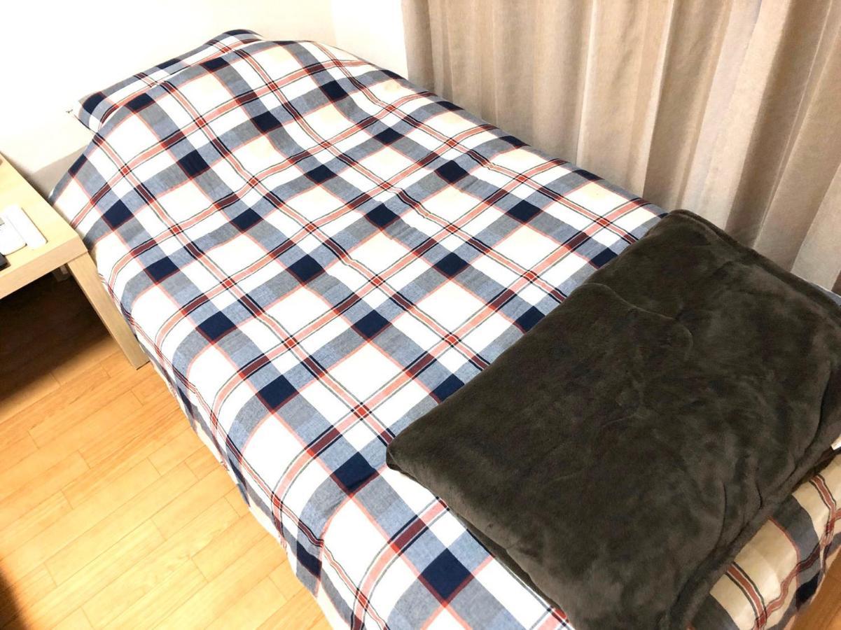 Grace Otsuka Apartment Tokyo