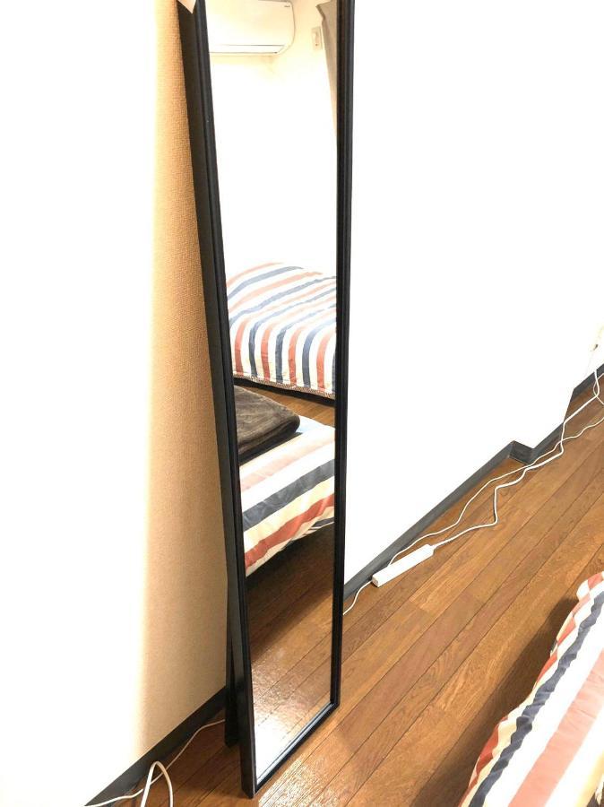 Apartment Grace Otsuka Tokyo