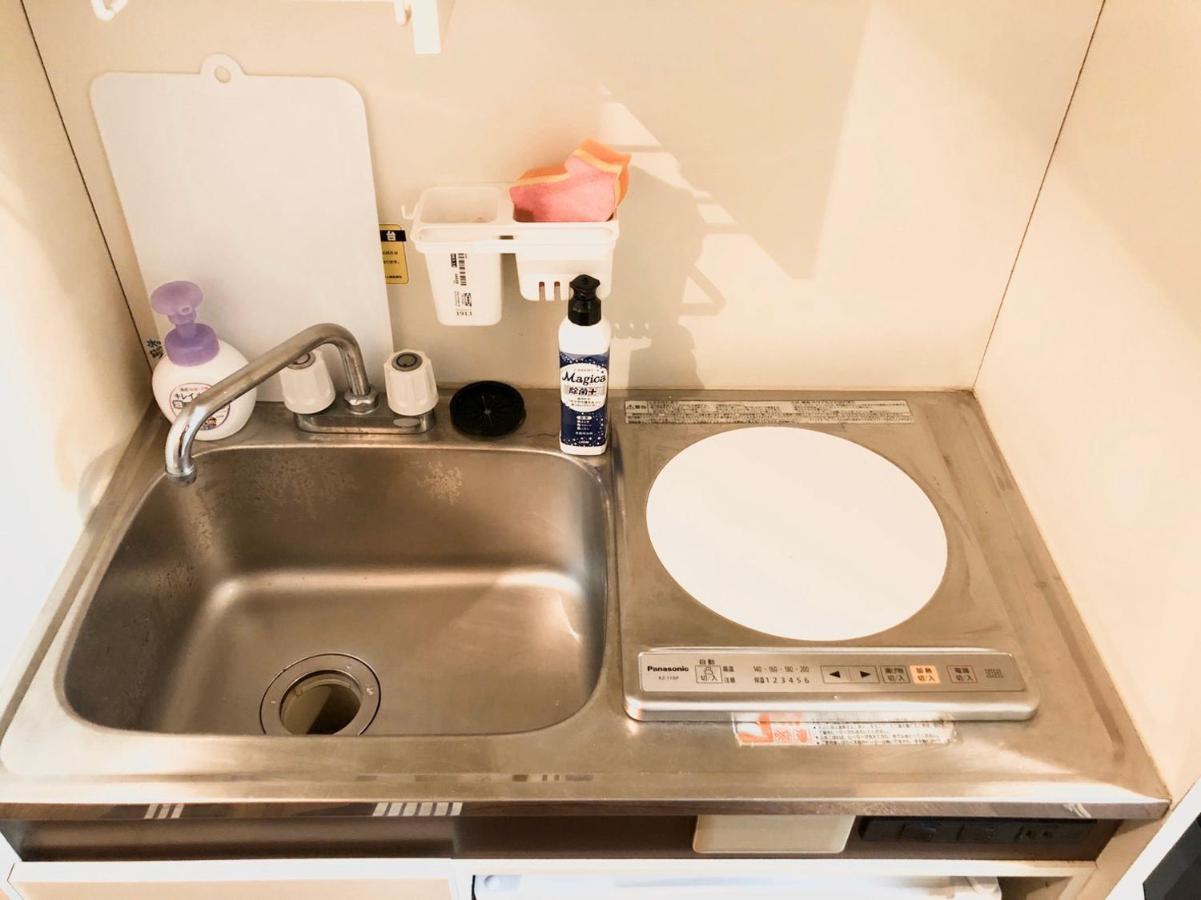 Grace Otsuka Apartment *