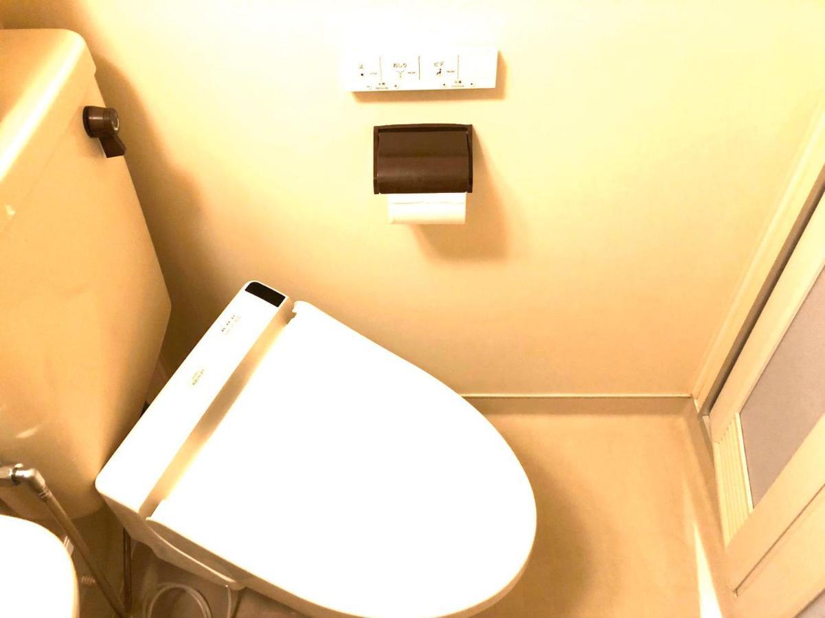 Grace Otsuka Apartment *