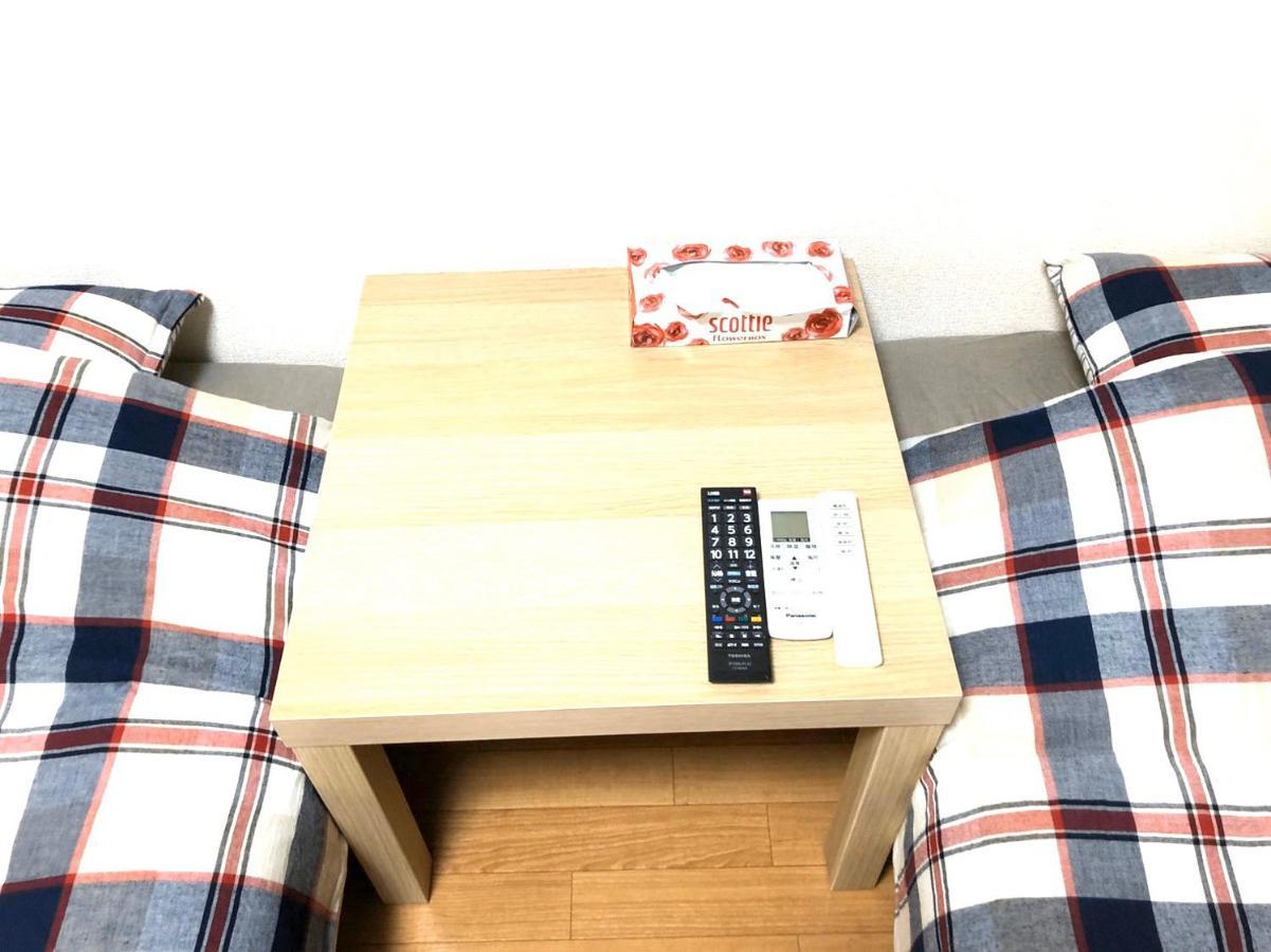 Apartment Grace Otsuka Tokyo