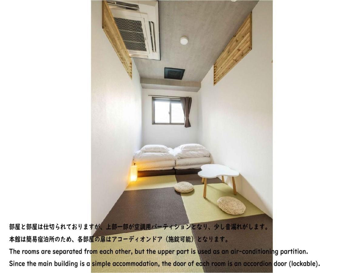 Hostel Okaeri House Itabashi Ikebukuro *