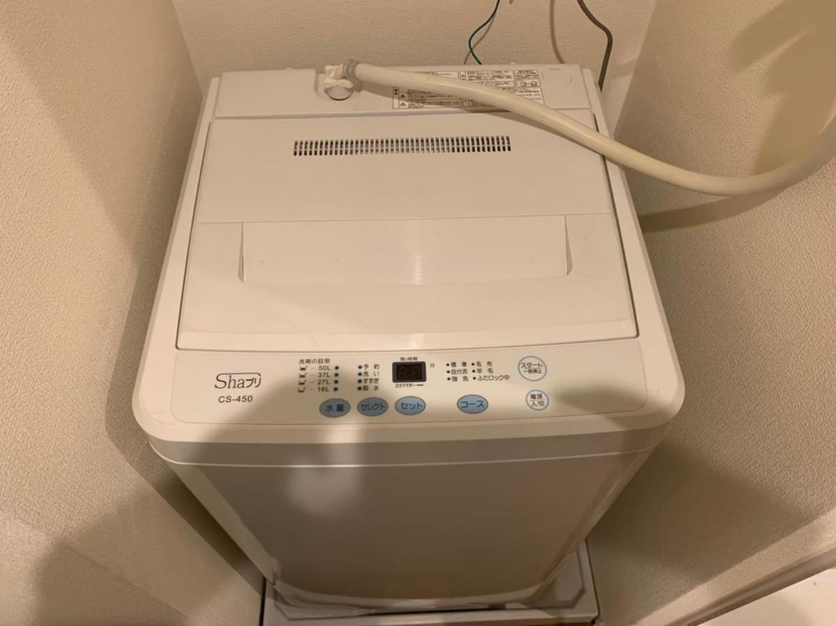 品川エリアの築浅マンションで三密回避 家具家電付きのお部屋で自炊も可能 消毒殺菌清掃 Apartment *