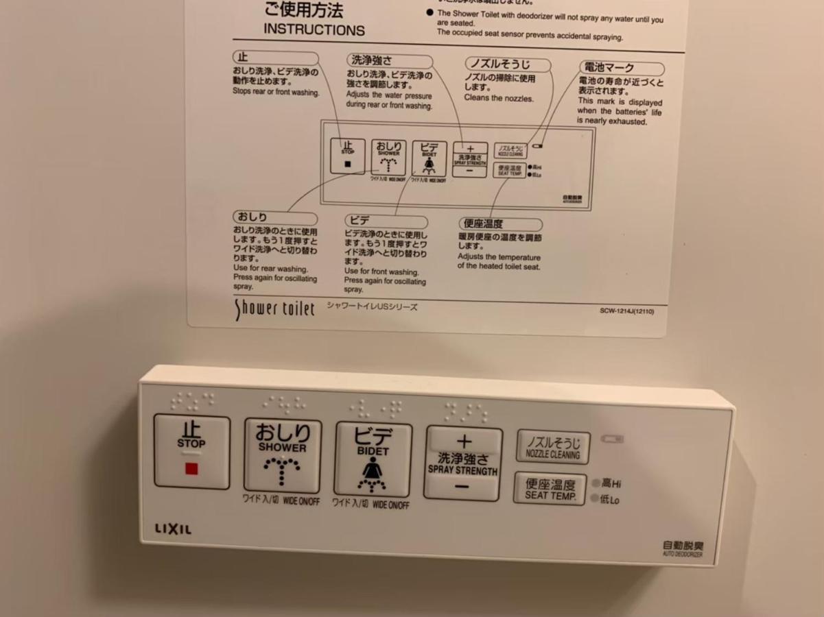 Apartment 品川エリアの築浅マンションで三密回避 家具家電付きのお部屋で自炊も可能 消毒殺菌清掃